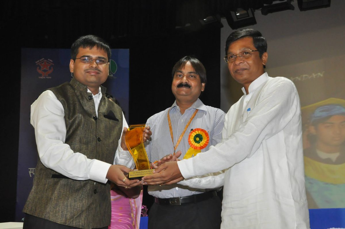 Shelf of Dr. Alok's awards and honours